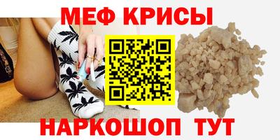MDMA Premium VHQ Бузулук