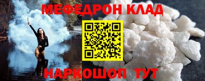 МДМА Будённовск