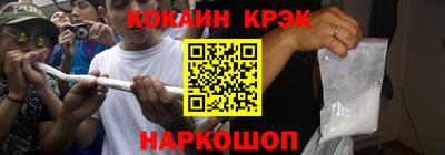 MDMA Premium VHQ Бузулук