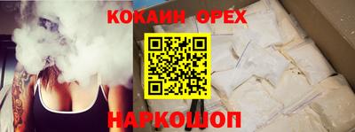 МДМА Будённовск