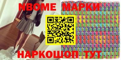 MDMA Premium VHQ Бузулук