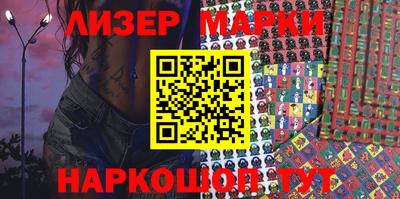 MDMA Premium VHQ Бузулук