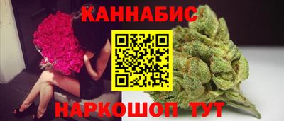 МДМА Будённовск