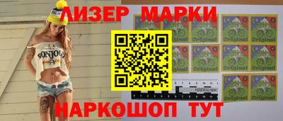MDMA Premium VHQ Бузулук