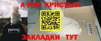 MDMA Premium VHQ Бузулук