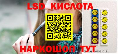 MDMA Premium VHQ Бузулук