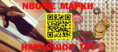 МДМА Будённовск