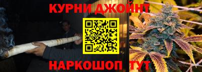 MDMA Premium VHQ Бузулук