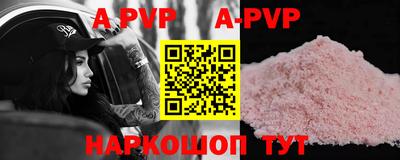 MDMA Premium VHQ Бузулук