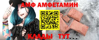 MDMA Premium VHQ Бузулук