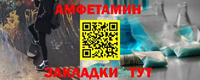 MDMA Premium VHQ Бузулук