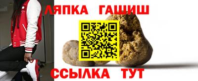 кристаллы Бугуруслан