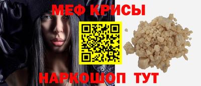 MDMA Premium VHQ Бузулук